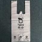 Hdpe σαφής Gusset λογότυπων πλαστικών τσαντών μπλουζών take-$l*away προσαρμοσμένος τσάντες δευτερεύων τύπος