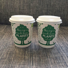 Φλιτζάνια καφέ 8oz Sustainable PLA με διπλό χαρτί τοίχου με καπάκι
