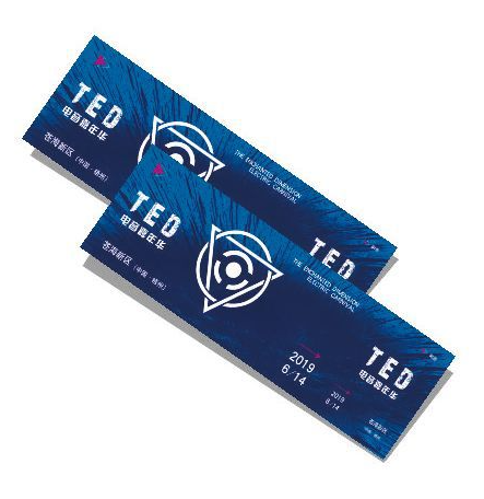Επεξεργασμένο χαρτί εισιτηρίων Fan-Fold / Z-Fold με ολογράφημα και θερμό σφραγισμένο σχέδιο, τυποποιημένα κουπόνια ασφαλείας, διατρημένα κουπόνια, κουπόνια εισιτηρίων προώθησης
